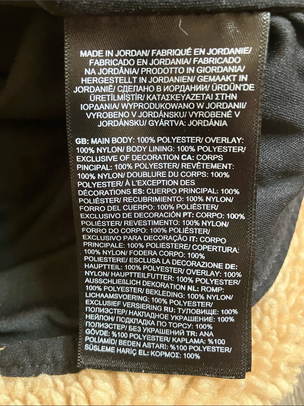 The North Face Extreme Pile Pullover in an almond butter/tan colorway